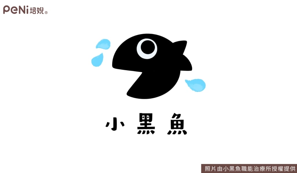 AI 時代教養議題受關注：培婗攜手職能治療團隊推動親子互動教案
