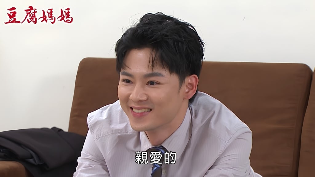 《豆腐媽媽》羅子惟「領便當」全網淚崩！戲中父母吳皓昇、李沛綾感性道別：期待3.0驚喜回歸