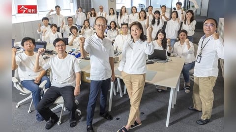 廌家(7915)才剛登興櫃，股價一周翻2倍！這家60人小公司如何卡位