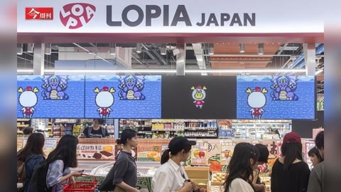 羅智先20億入股台灣LOPIA 統一集團「近年最聰明交易」！