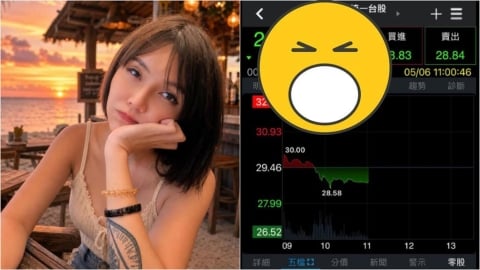 巴逆逆「現金存款70萬」自爆貸款買股！買進「這檔」崩了：還好只給20萬