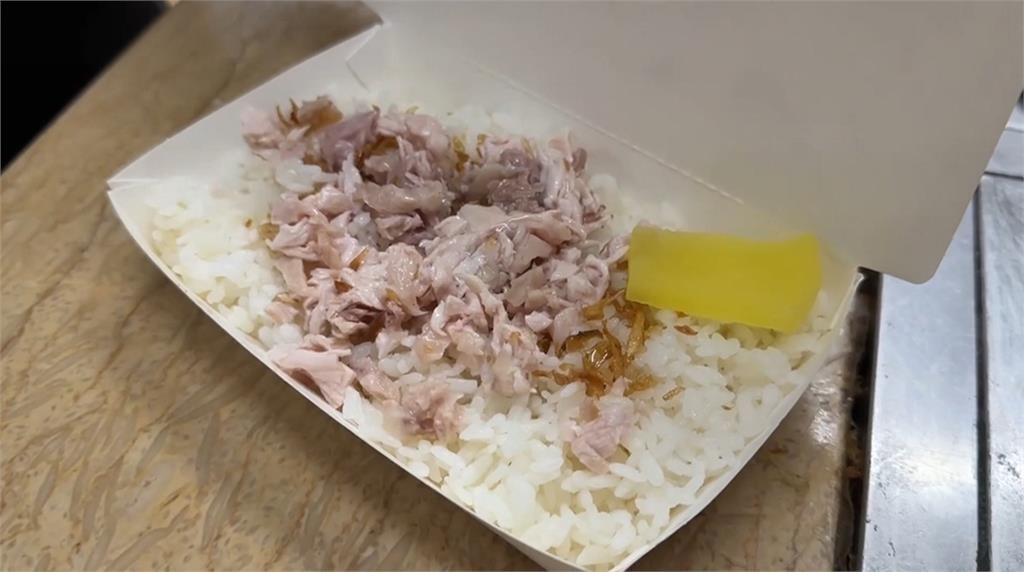 嘉義雞肉飯為何特別香？老饕揭「1關鍵」讓外縣市慘輸：冷凍雞肉質秒變