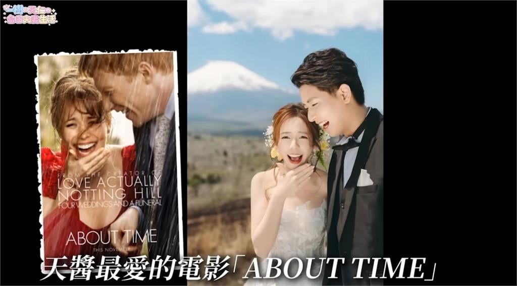 象迷娘變身日本新娘！YTR尪告白喊「謝謝嫁我」…陳天仁1回應閃瞎全網