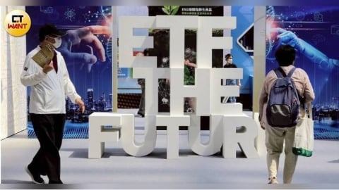 台股收盤／大盤41138點、成交額1.4兆雙雙創新高　ETF除息前爆量