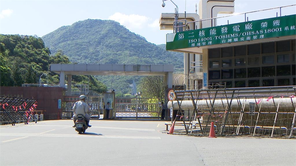 童子賢出席台灣能源高峰論壇　重申核綠共存立場
