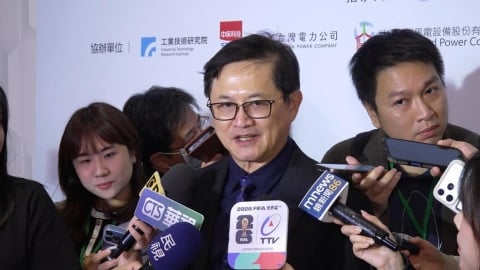 童子賢出席台灣能源高峰論壇　重申核綠共存立場