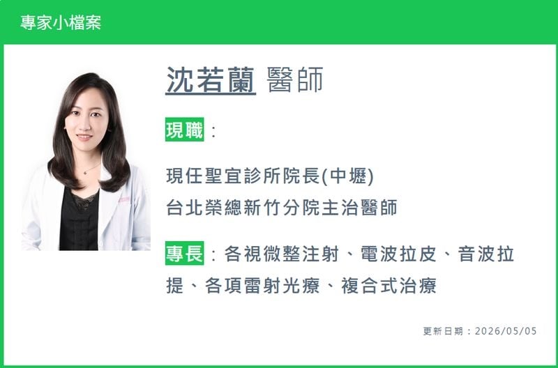 母親節不只送花　Z世代送禮偏好轉向體驗型選擇