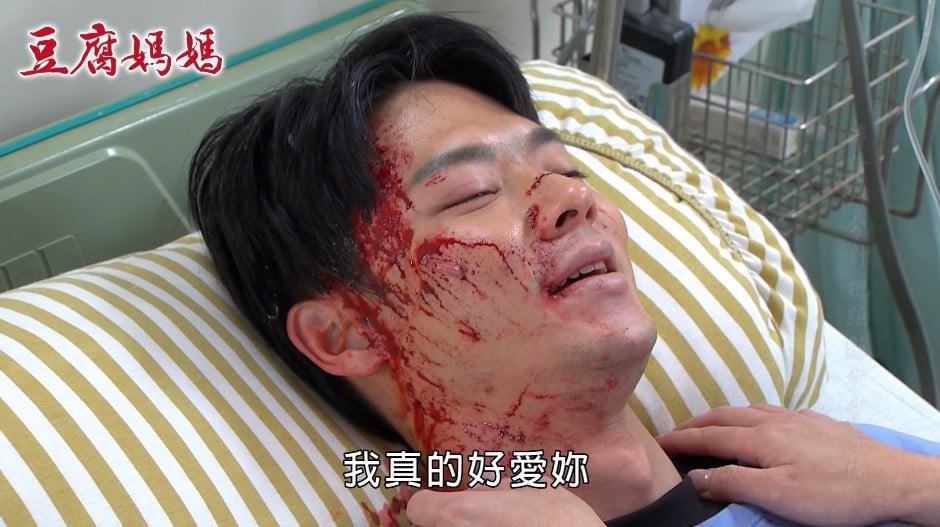 羅子惟《豆腐媽媽》正式殺青！無敵暖男「有勝」悲劇謝幕...蘇晏霈哭到眼腫