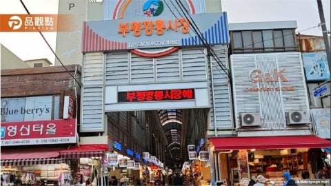 韓國寢具店掛「歡迎台灣人」卻狂坑台客！棉被賣貴50%