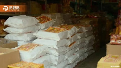 金紙店晚上變毒窟！4男製作5501包毒咖啡遭判重刑