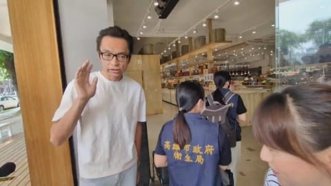 高雄精品超市鳳凰酥「效期被竄改」　外盒驚見兩不同效期！衛生局派員稽查