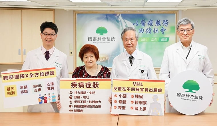 全台僅通報54例！罕病致多器官腫瘤反覆增生 病人需不斷手術