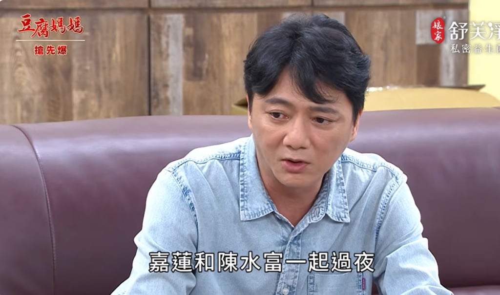 《豆腐媽媽-EP97精彩片段》凱凱看清惡媽 姑嫂相挺？
