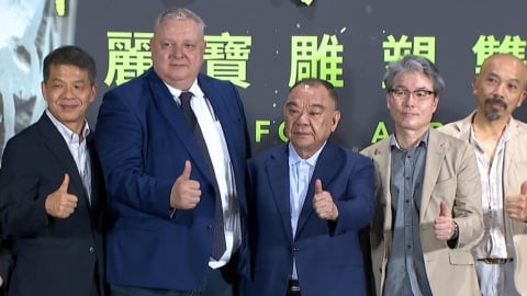 第八屆麗寶雕塑雙年獎啟動！藝術重鎮奧地利合辦