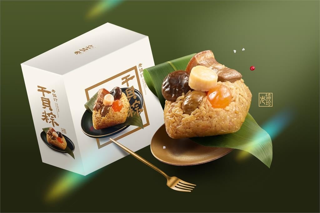 端午不戰南北！ 老協珍推「甜鹹通吃」新組合 「甜心紅豆芋泥粽」、「四神湯」新登場