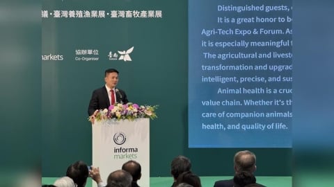 台南亞太農業技術展登場　智慧農業與動物健康成焦點