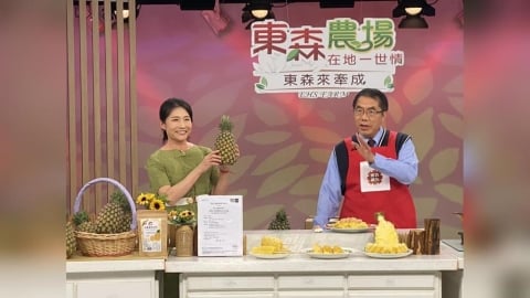 金牌銷售王又來啦！黃偉哲電視購物推鳳梨　5千支40分鐘搶購一空