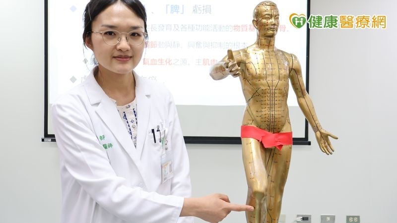 走不動是失能前兆？中醫「補益肝腎」搭配阻力運動與飲食逆轉肌少症