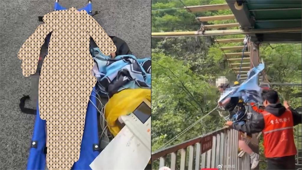 中國少女懸崖鞦韆頻喊：沒綁緊！「披偶像旗」墜谷身亡⋯男星悲慟發聲了