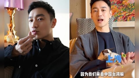 曾發文護五星旗！本土男星赴中13年喊「來自中國台灣」：課本從小這樣教