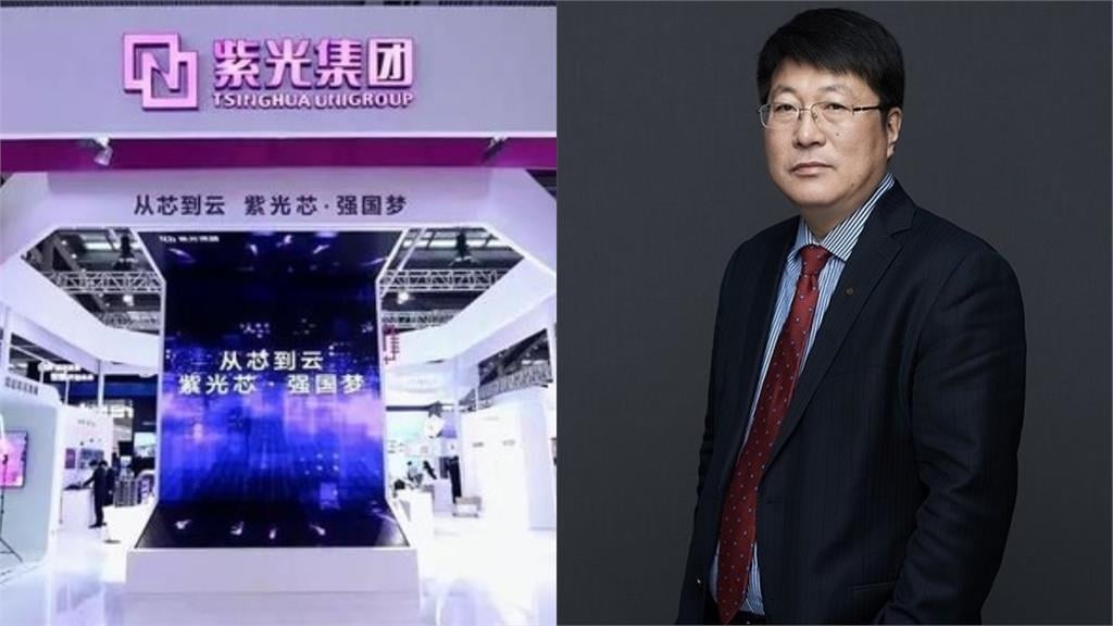 中國紫光曾嗆「買台積電、併聯發科」下場反轉！專家點名「這人」擋下：發哥漲更猛
