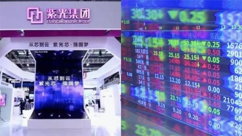 中國紫光曾嗆「買台積電、併聯發科」下場反轉！專家點名「這人」擋下救台灣：漲更猛