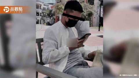BMW毒駕男IG炫富！黑歷史全曝光