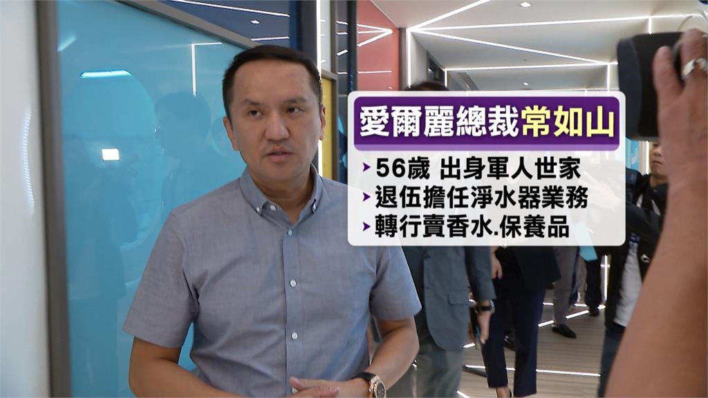 常如山醫美診所爆偷拍！重傷形象　林志穎、謝金燕火速切割