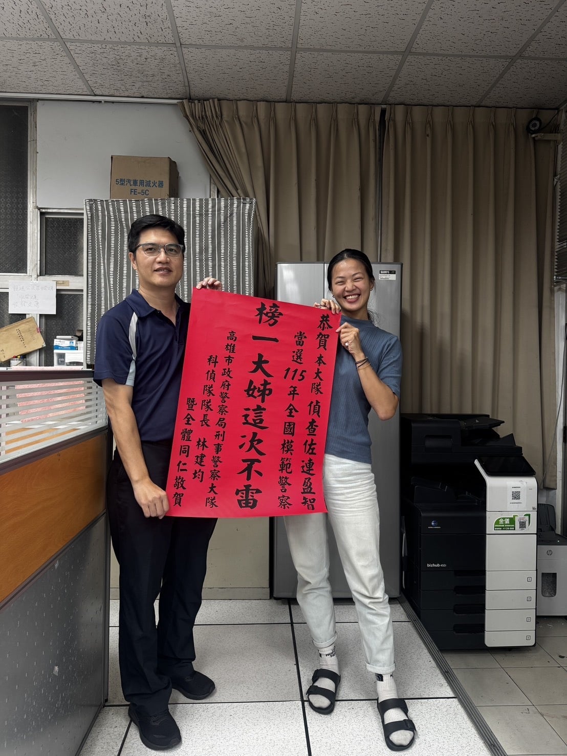全國模範警察揭曉 高市刑大3人當選創連3屆入選紀錄