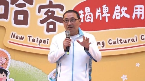 愛爾麗、光澤驚爆連環偷拍！侯友宜下令：全面普查醫美、體育場、三溫暖