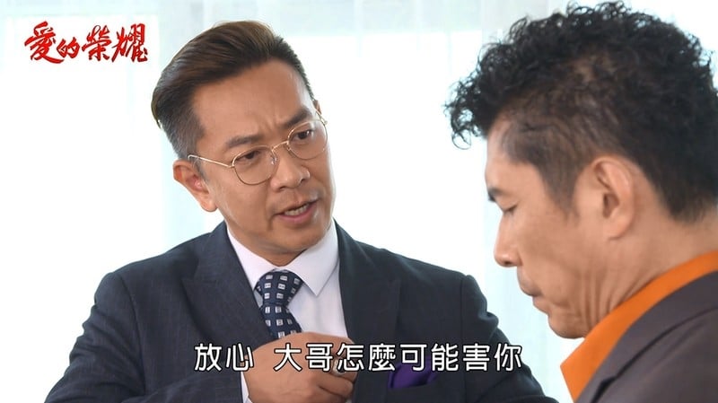 江俊翰無預警現身民視喊「好久不見」！網瘋猜：要加入《豆腐媽媽》？