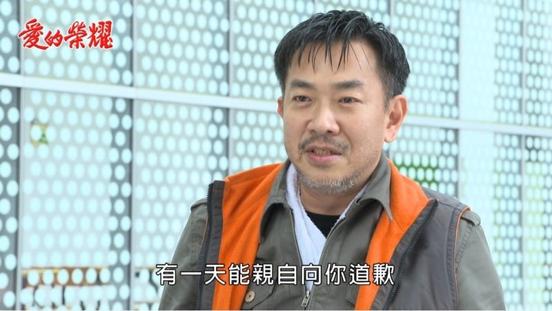 江俊翰無預警現身民視喊「好久不見」！網瘋猜：要加入《豆腐媽媽》？