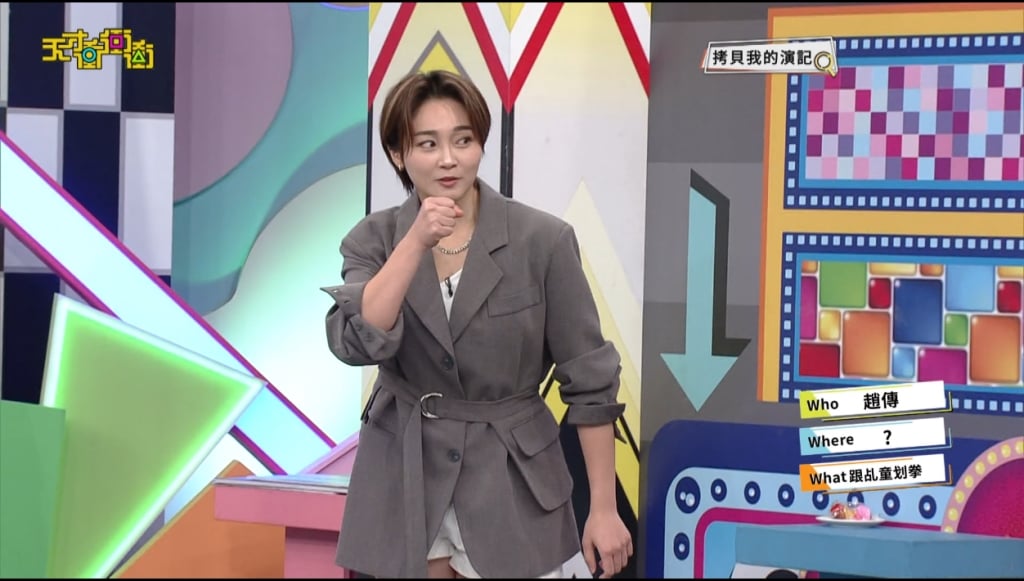 麥克風沒關！徐乃麟台下狂飆髒話「臭」來賓　全被收錄…巫苡萱嚇壞遮麥制止