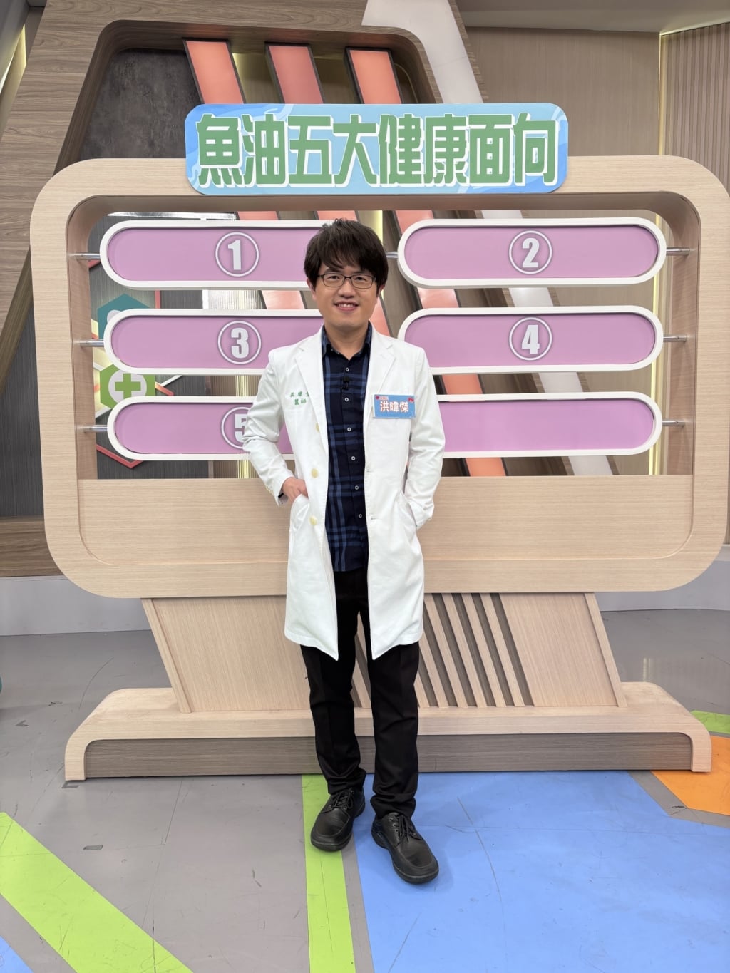(影)／李新大喊：我有病！原來「這裡」有問題？