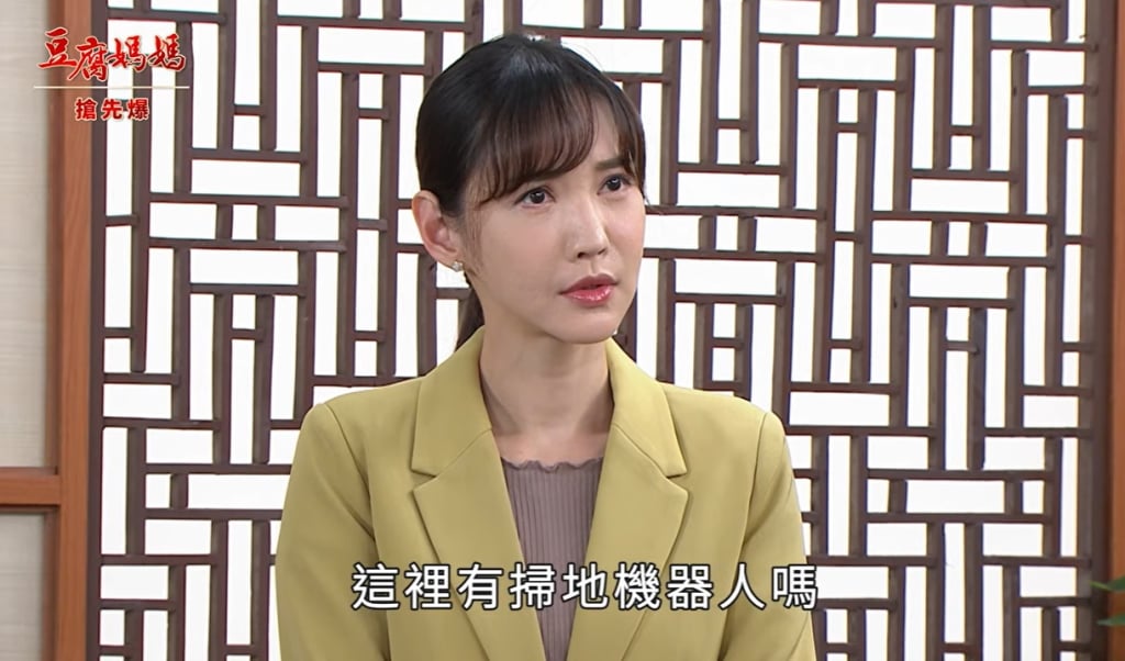 《豆腐媽媽-EP98精彩片段》為母則強 嬌嬌美蛻變？