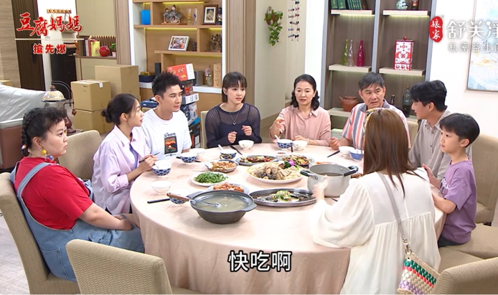 《豆腐媽媽-EP98精彩片段》真假闆娘 仙姑妳那位？