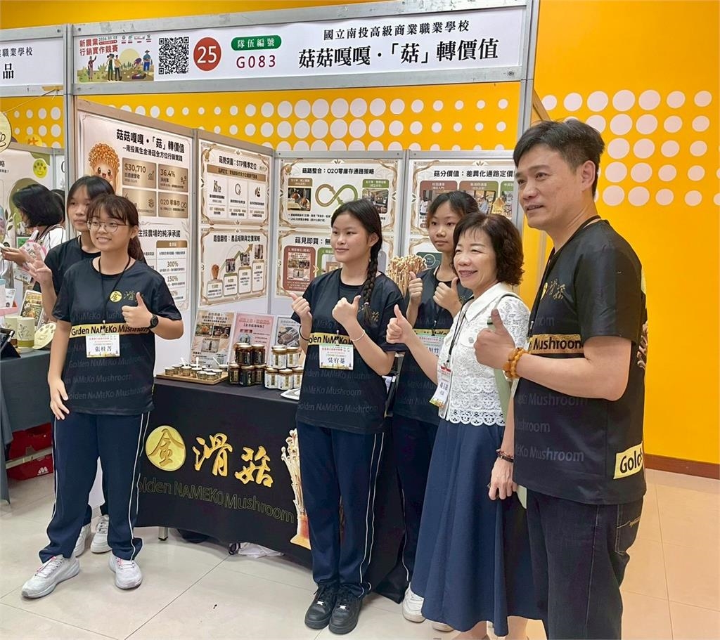 產官學攜手翻轉新農業！僑光科大、楓康超市與農業部共築數位行銷橋樑