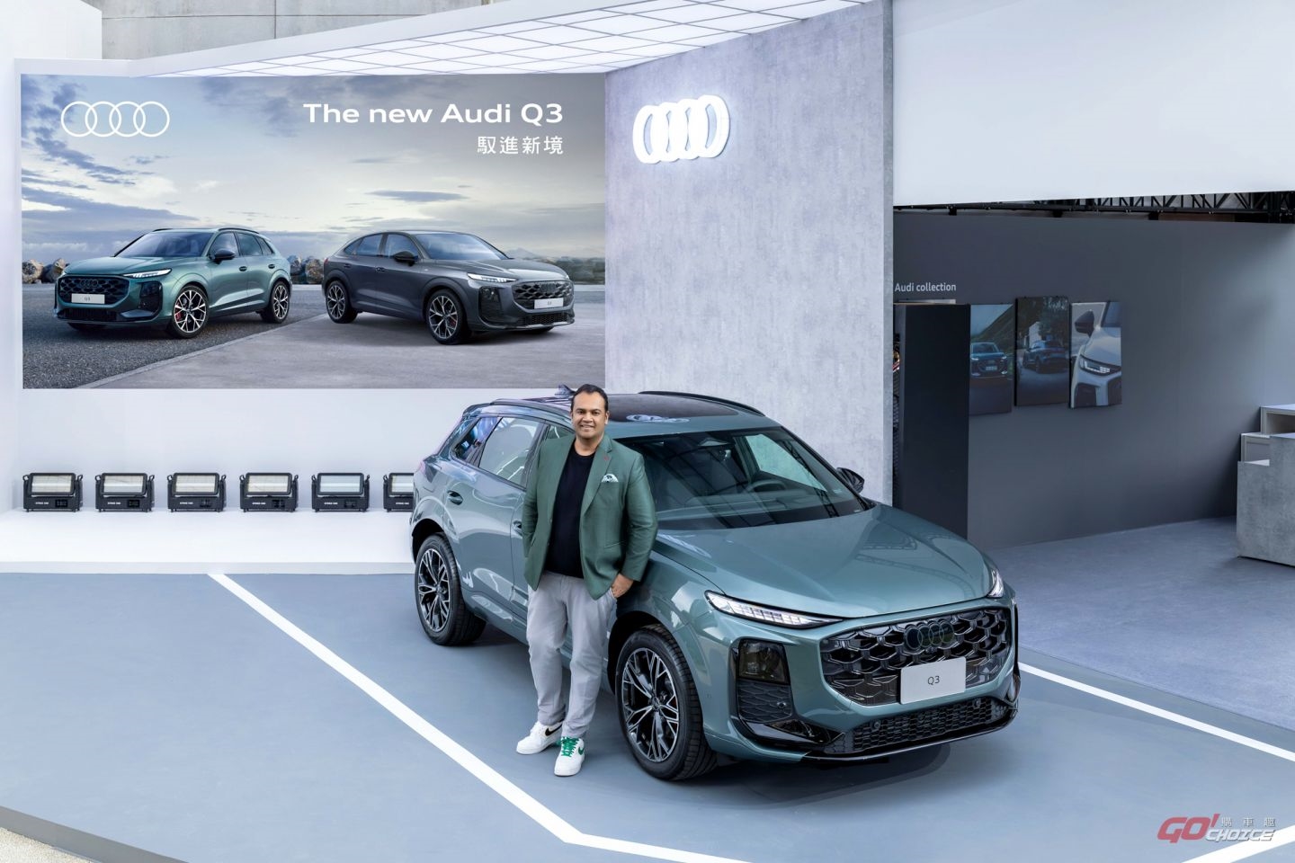 20260509Audi