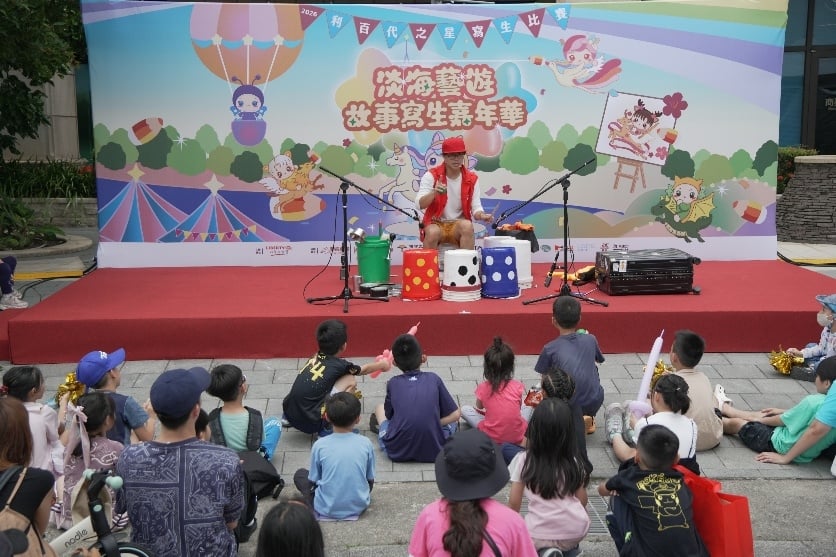 創意在淡海綻放！「利百代之星寫生比賽」圓滿落幕 祭出萬元高額獎金鼓勵藝術種子