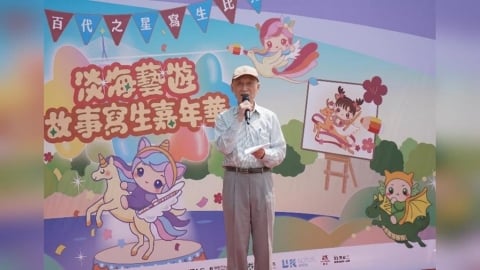 創意在淡海綻放！「利百代之星寫生比賽」圓滿落幕 祭出萬元高額獎金鼓勵藝術種子