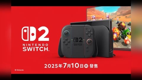 任天堂宣布 Switch 2、Switch 主機漲價！預告台灣 9 月跟進