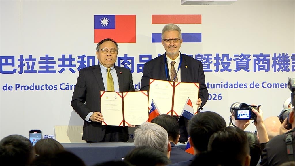 台巴邦誼轉向產業結盟　巴拉圭總統推牛豬肉品擴大輸台