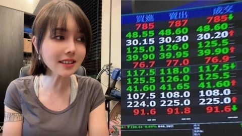 台股變綠元凶竟又是巴逆逆？她曬「這1檔虧損金額」網一看秒懂：難怪今天變綠