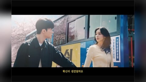 Faker 與 Karina 合拍 Google Play 廣告釋出　李哥直球對決：我喜歡妳