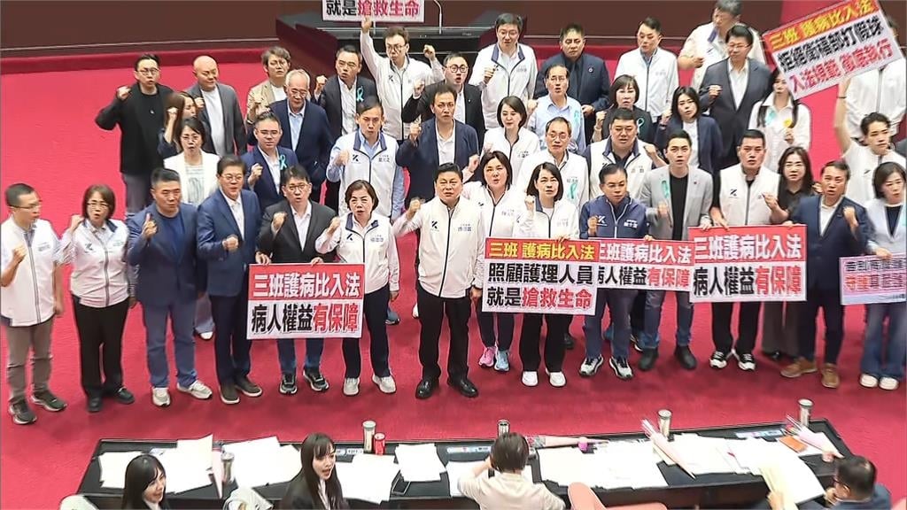 三班護病比入法三讀通過！　石崇良：2028年5/1正式實施
