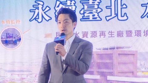老鼠闖婚宴大直典華道歉！蔣萬安喊「今起大清消」