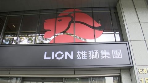 油價漲也擋不住！雄獅旅遊買氣旺　北歐極光團排到2027
