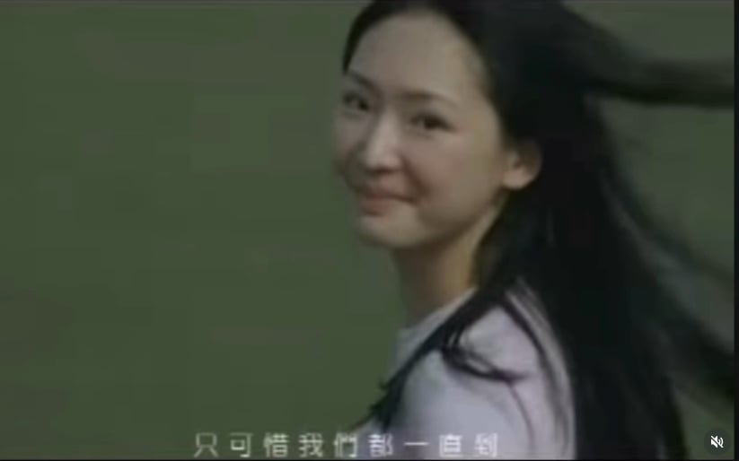王俐人20年前拍MV「反差激正模樣」被挖！認了0預算「私服上陣」網看呆