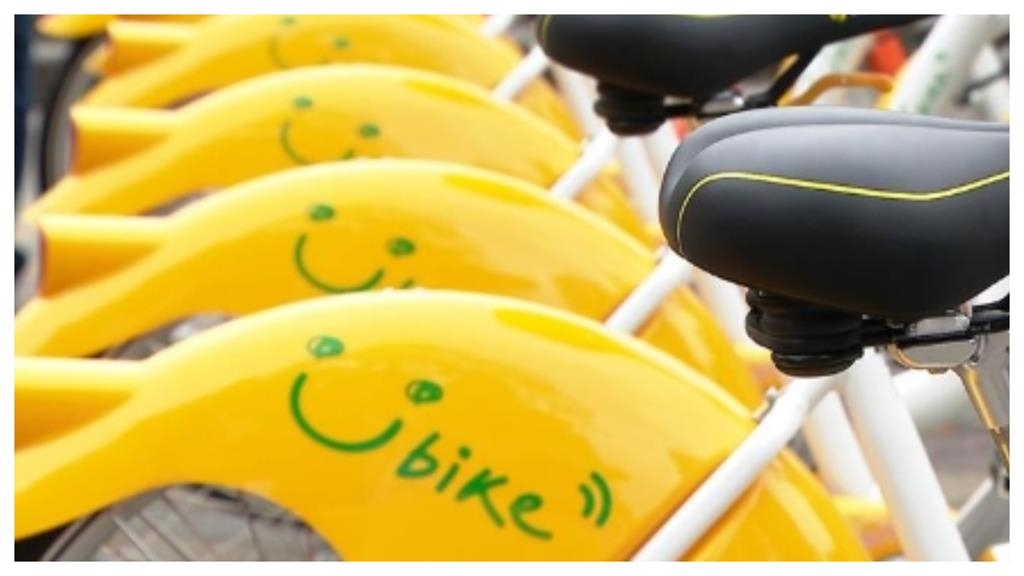 YouBike推「友愛獎勵」 網曝「2招」爽賺紅包：騎車可以不花錢！