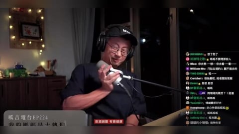 呱吉怒槓王義川翻車道歉了！認搞錯謝龍介「真的很丟臉」：我深切反省
